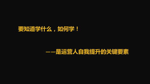 怎样用一个字来形容聪明、怎样用一个字来形容可爱