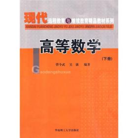 原版教材引进的策划、编辑与出版