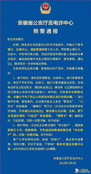 诸暨城乡居民医疗保险咨询,诸暨市养老保险医疗保险查询