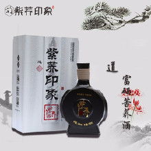 陕西白酒价格 陕西白酒批发 陕西白酒厂家 Hc360慧聪网 