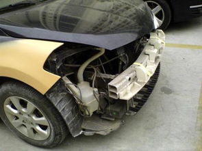 防撞梁修复或者更换过的车算事故车吗 