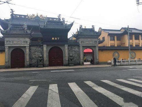 上海有个下海庙 你这都不知道 你一定是个假上海人