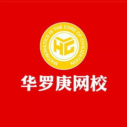 2018各省高考状元名单,看完后10亿人沉默了