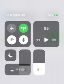 iphone下拉菜单(苹果11下拉菜单怎么设置)