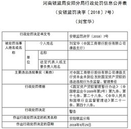 外资PE进入资本金结汇应如何操作？