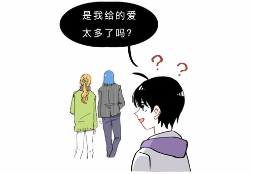 科学来讲,女生更喜欢什么样的男生