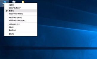 win10开机显示missing