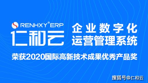 长讯实业大厦周边环境怎么样 生活便利吗 (广州仁和站附近停车场免费)