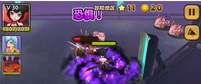 全民打怪兽深渊魔女技能属性解析 深渊魔女图鉴