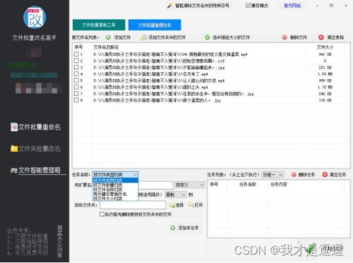 大雅查重软件更新日志：功能升级与改进