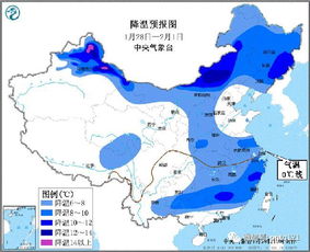 气象专家解析春运高峰期间天气及其影响