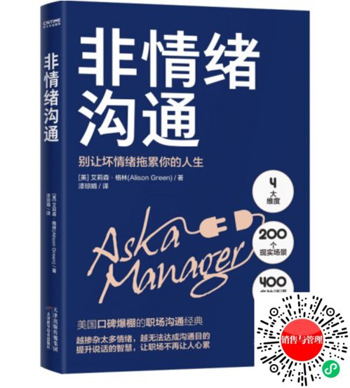 如果一个企业负债太重了，如何应对?