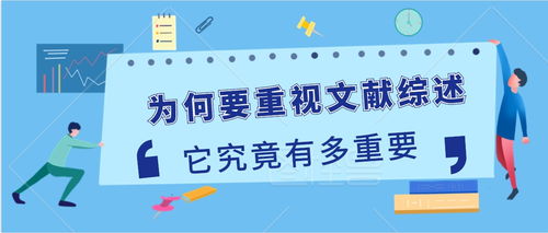 学校织网论文查重为什么上传文档名称要统一的重命名格式 如果不一样