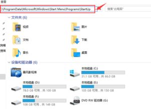 win10自动断线怎么设置的