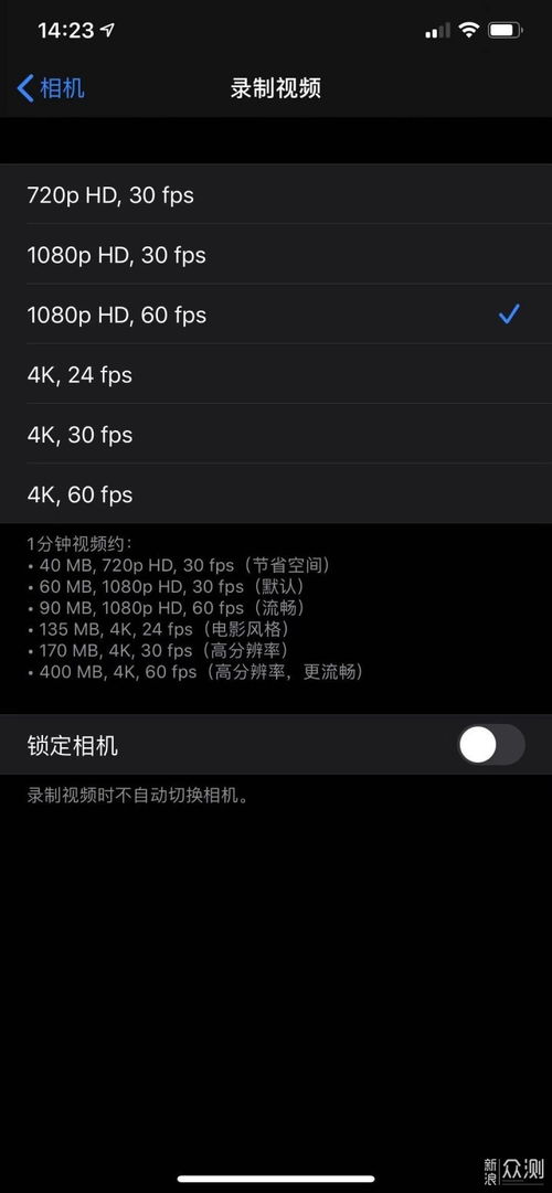 42个相见恨晚的iPhone隐藏技巧,全会算我输