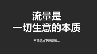 玩抖音也能赚钱 业余时间去做这四件事,靠抖音也能月入千元