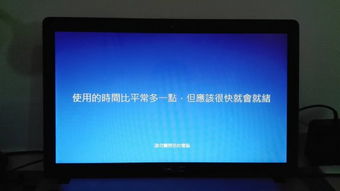 刚安装win10后黑屏怎么回事啊