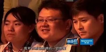 把出轨和抛弃妻子说的这么理直气壮,我只服李连杰