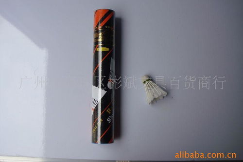 优惠券 十大品牌排行榜 哪个牌子好 淘宝商城 天猫商城精选 京东商城 拼多多商城 