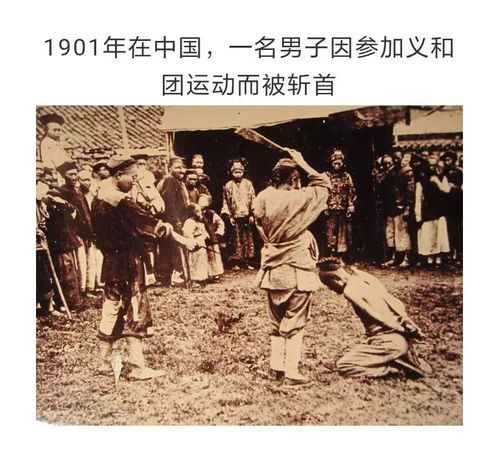 关于历史冷知识(关于历史冷知识的开场白)