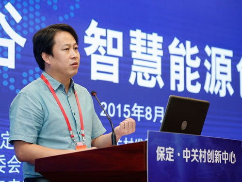 北京国电通网络技术有限公司怎么样？