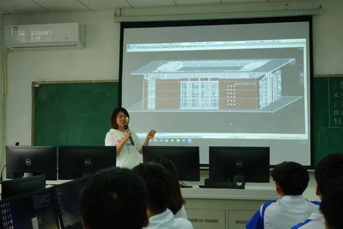 招生季 华南理工大学广州学院 土木工程学院