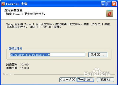 邮箱邮件提醒怎么设置 ，邮件怎么设置定期提醒事项