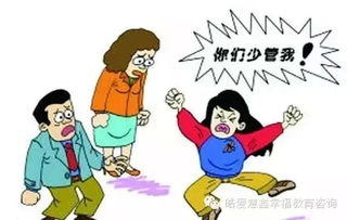 14岁女孩不上学要寻短见怎么办