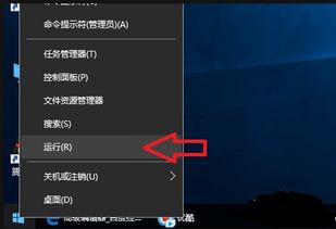 win10如何关闭antimalware