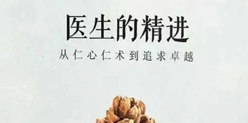 汲取经验的名言_观察与发现的名言？