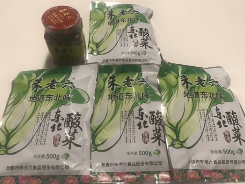 朱老六生产的酸菜好臭，保质期写的是九个月，没过保质期臭味难闻，为什么?_?