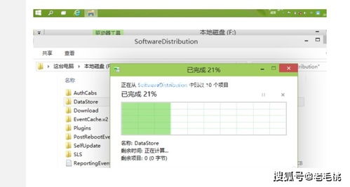 win10镜像安装其实错误数字