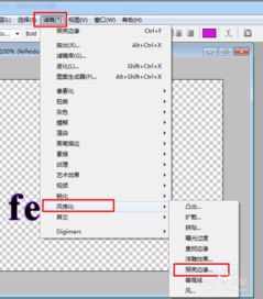 obs怎么设置发光字体(obs字体大小怎么设置)