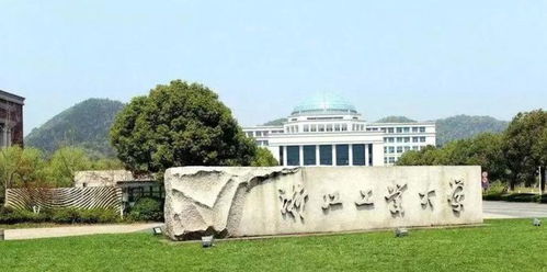 浙江工业大学录取分数线2022(燕山大学录取分数线2022)