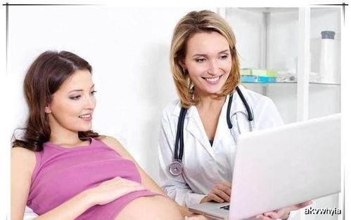 原创首次产检，医生可能会问这4个比较“尴尬”问题，孕妈如实回答哦