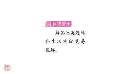 灯名言填什么,关于理的谚语带灯字？