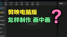 手机照片怎样添加文字 教你3种方法快速添加,老年人也能轻松学会