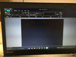 电脑 屏幕显示变成黑底白字了怎么办 word文档也是 