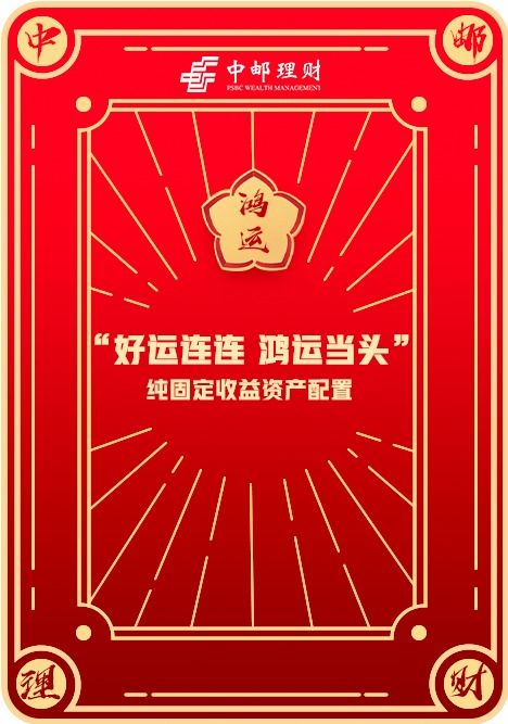 华为手机 小米电视 戴森吸尘器 万份新年豪礼狂欢享