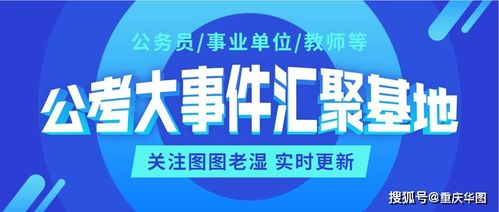 2022年1月27日到2022年6月11日有多少天