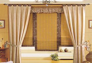 窗帘的挂法有几种 绝美窗帘效果图收藏