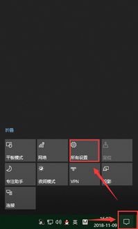 win10重置电脑卡住