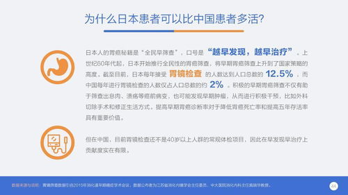 一专家建议中国放弃核武？为什么感觉有些国民会反感专家(专家说放弃核武)