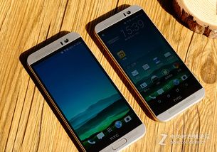 htc m9几种版本的区别