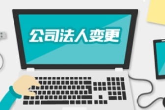 注册杭州公司提供虚拟的挂靠地址,需要多少费用(杭州虚拟空间方案)