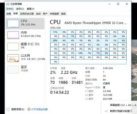 Core怎么用—core怎么用keyshot渲染