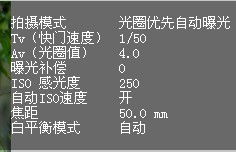 新手 真诚请教高手指点