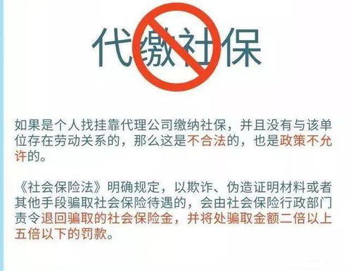 大卖单后立即撤单连续很多笔怎么回事