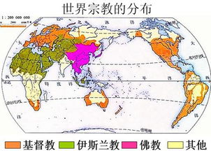 世界宗教分布图高清 搜狗图片搜索