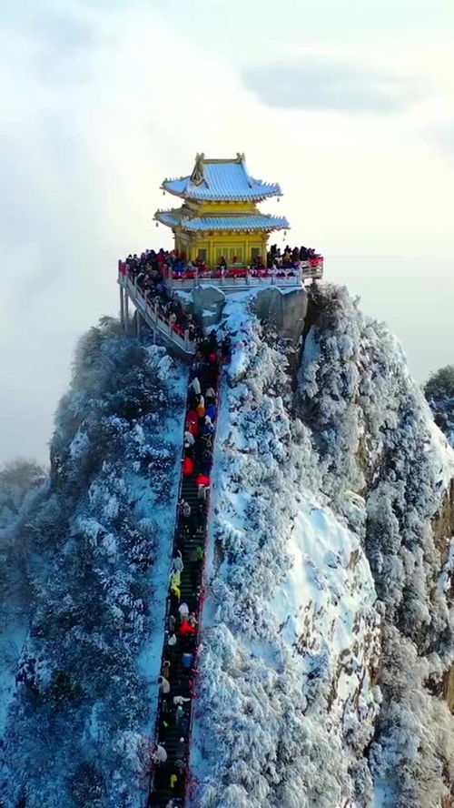 中国第一仙山,传说中太上老君修行的地方 